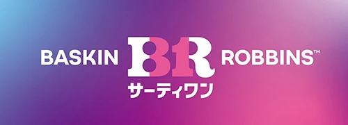 Baskin-Robbins 31 Ice Cream