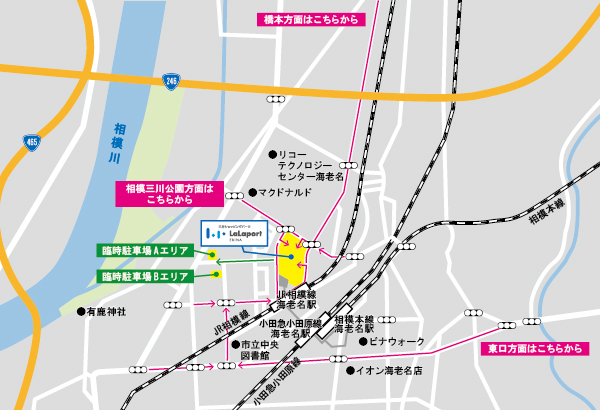 LaLaport海老名MAP