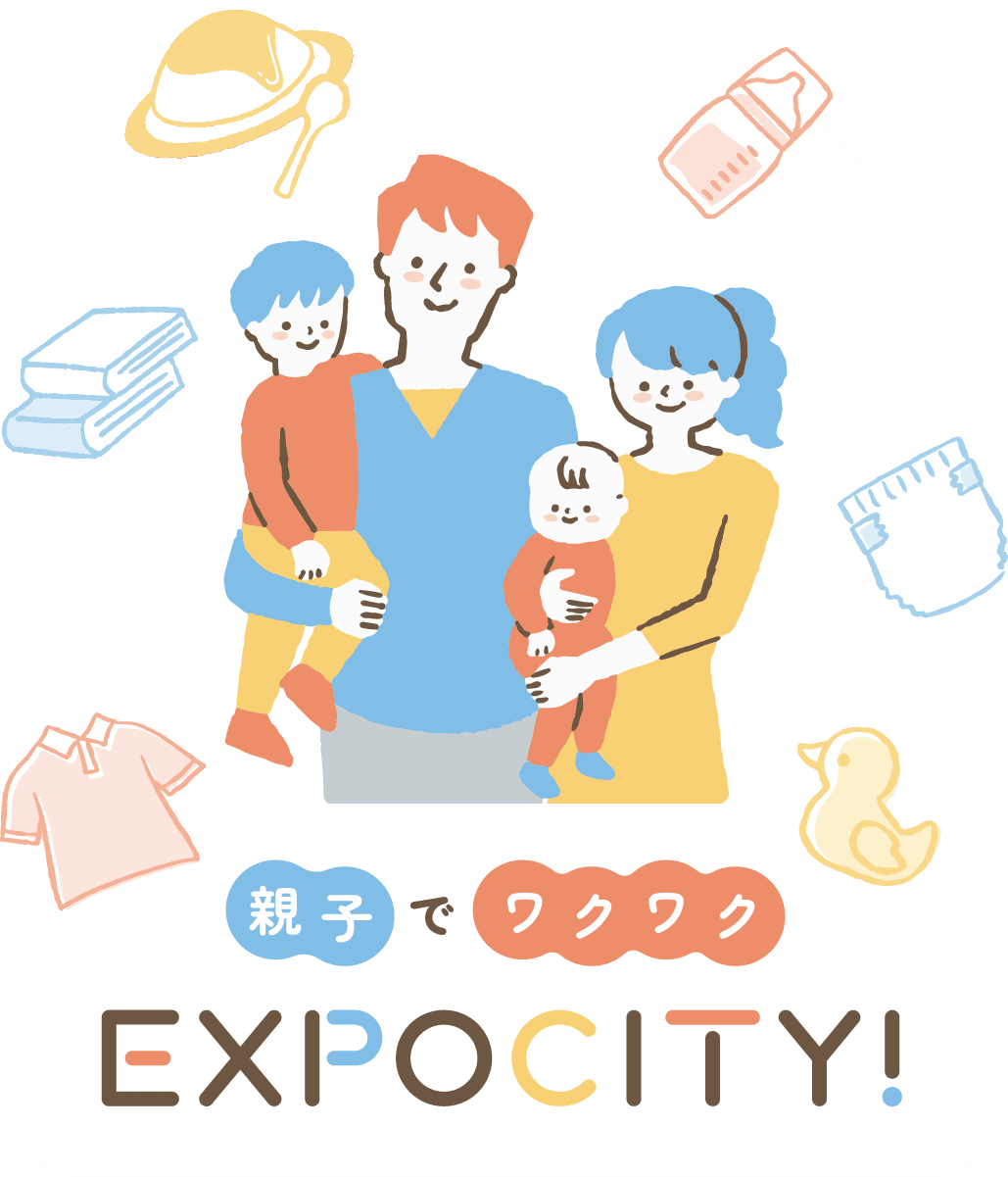 Exciting for parents and children