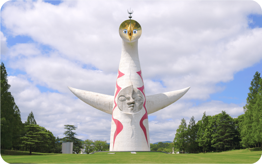 万博記念公園