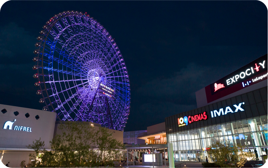 OSAKA WHEEL