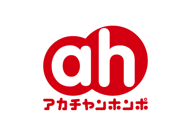 ah[アカチャンホンポ]