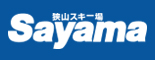 狭山スキー場