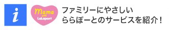 マザーズセレクション大賞