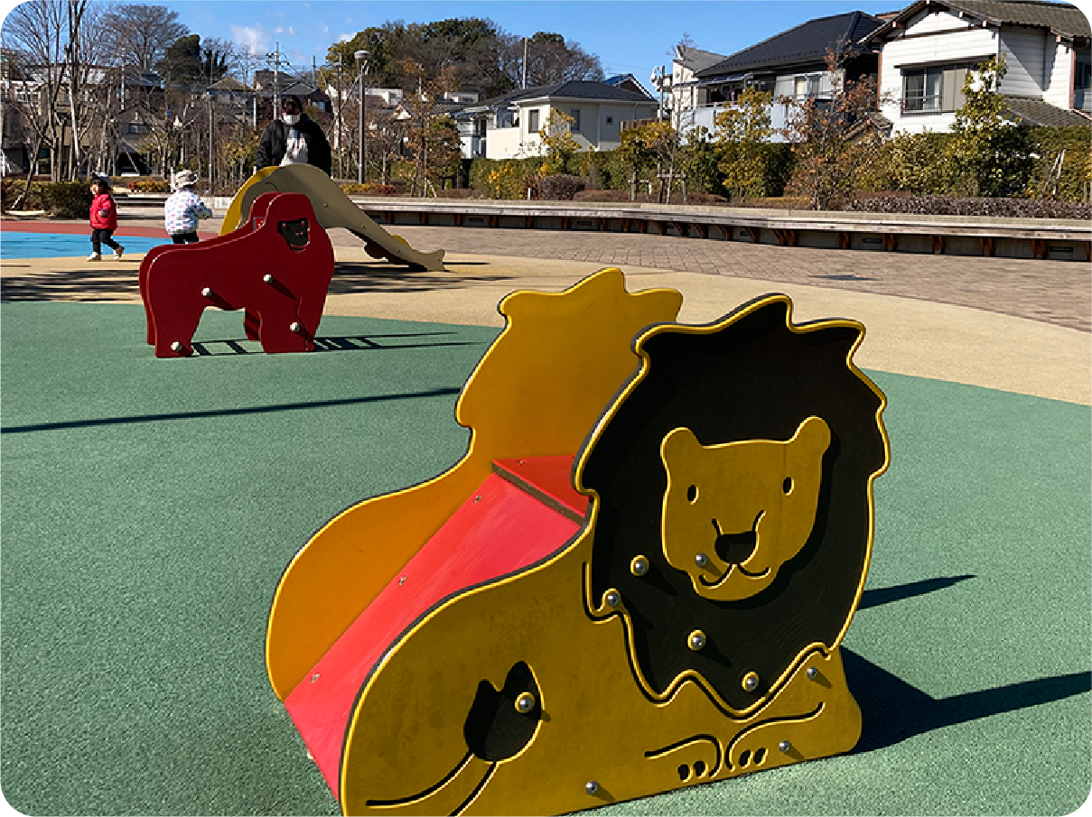 ライフスタイルに合わせて利用できる公園
