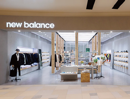 new balance