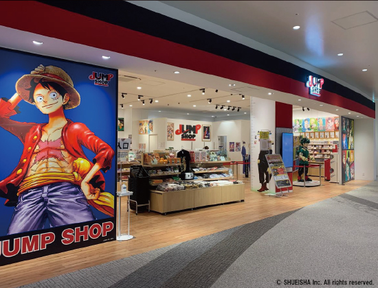 JUMP SHOP