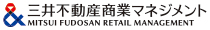 三井不動産商業マネジメント