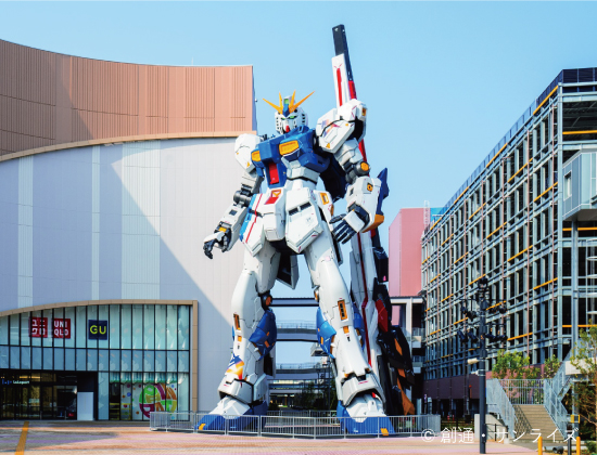 GUNDAM SIDE-F