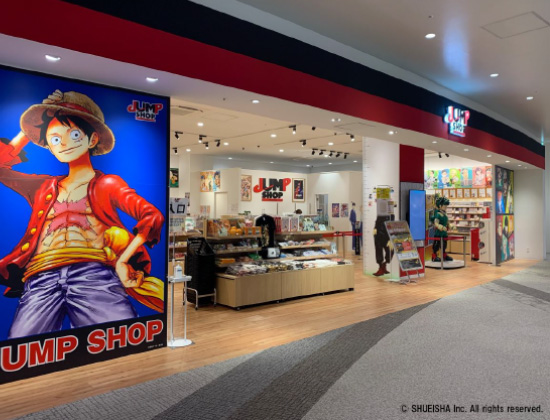 JUMP SHOP