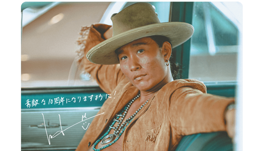 ららぽーと湘南平塚 10周年記念 10/17（土）開催