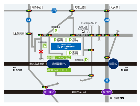 周辺地図