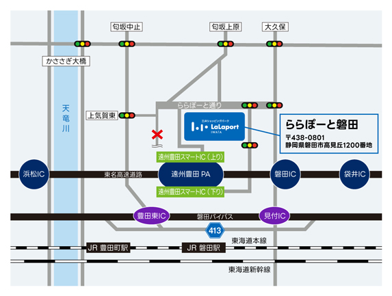 広域地図