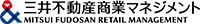Mitsui Fudosan Commercial Management