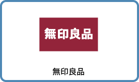 MUJIRUSHIRYOHIN