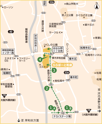 ルート2