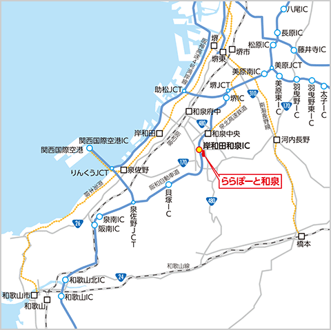 广域地图 (公路地图)