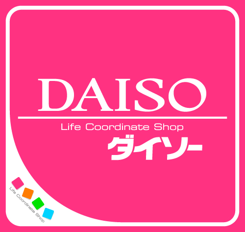 ザ・ダイソー
