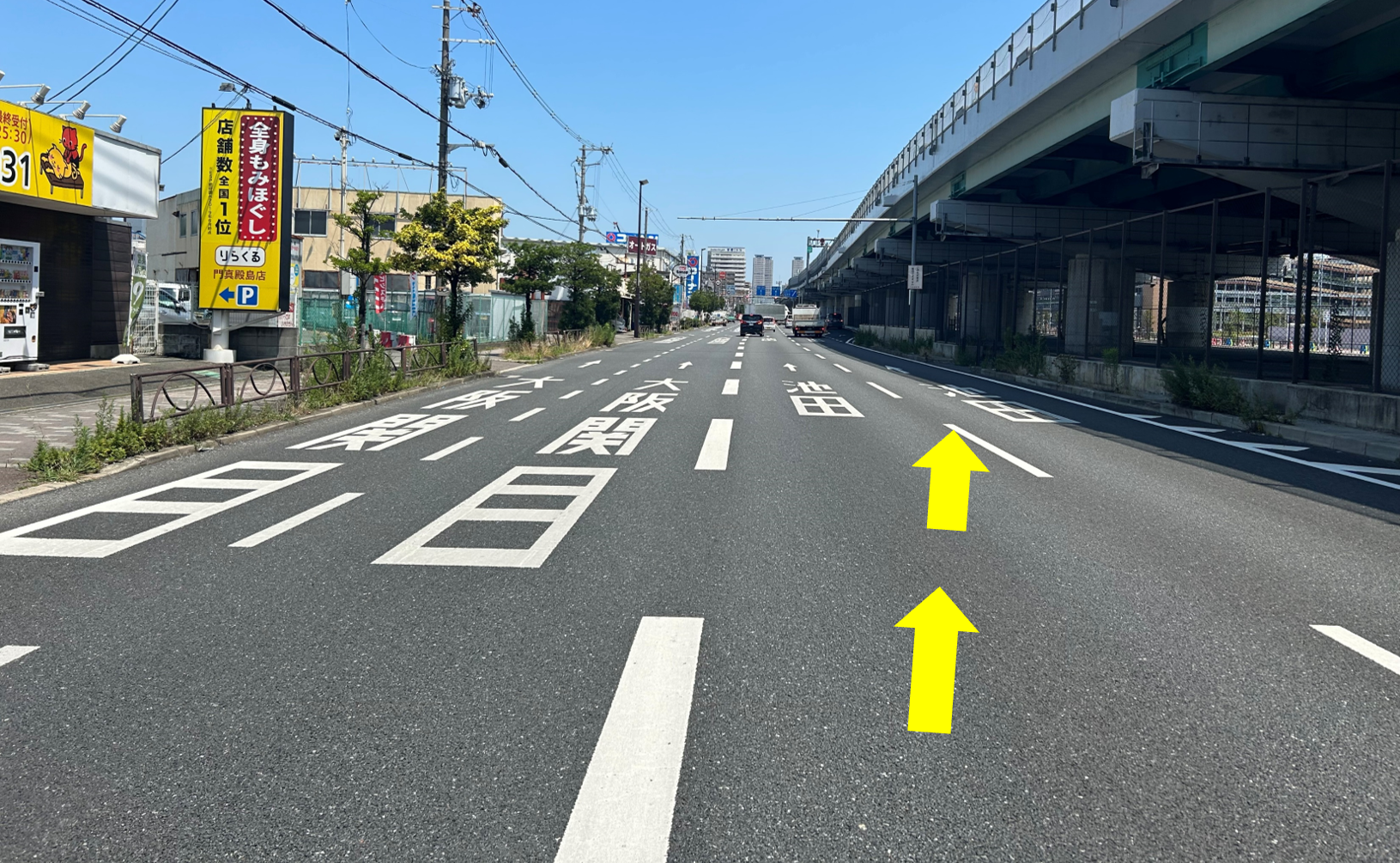 東大阪方面から