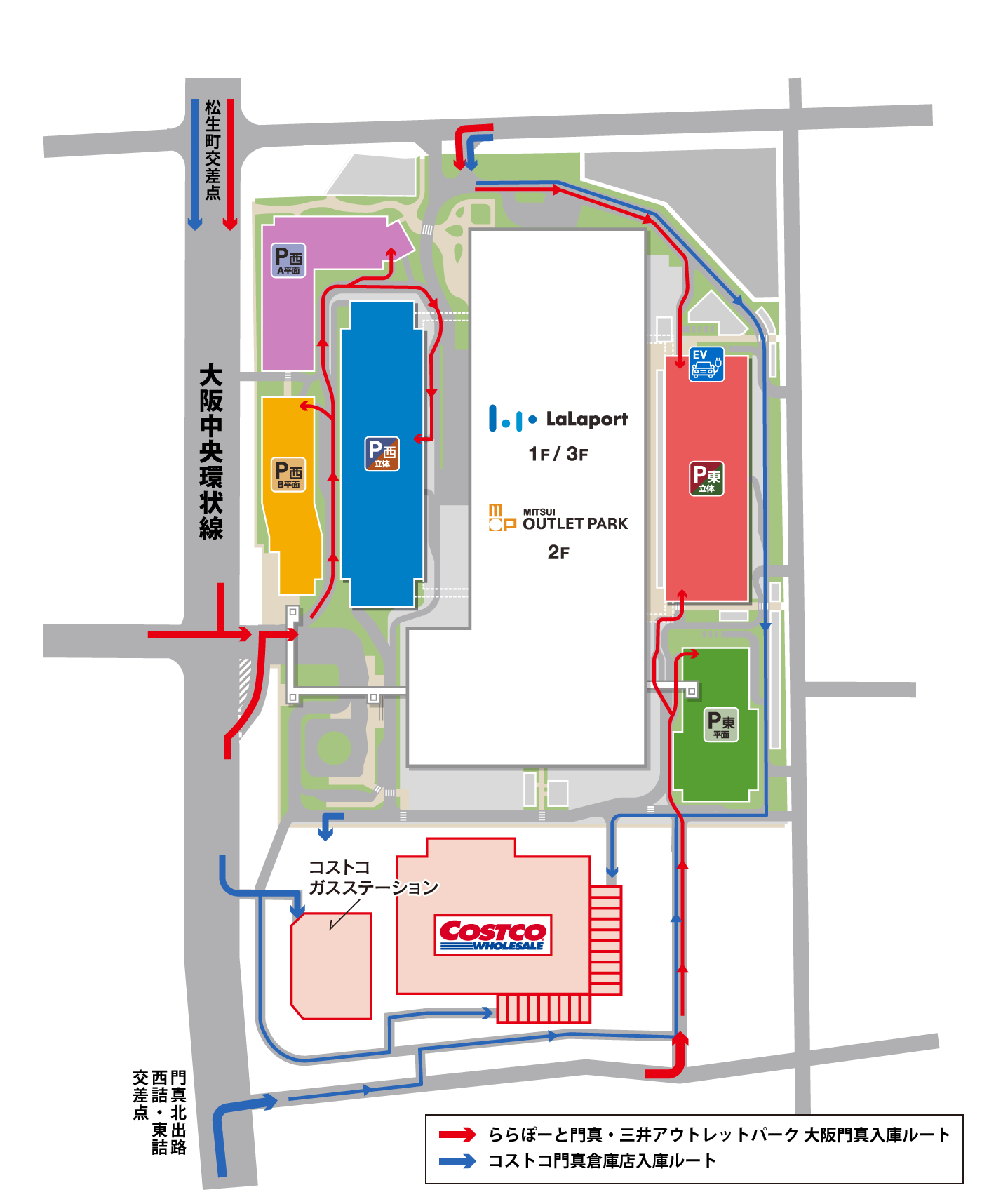 停車場指南