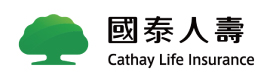 國泰人壽