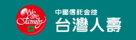 台灣人壽