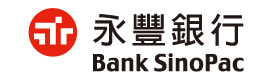 永豐銀行