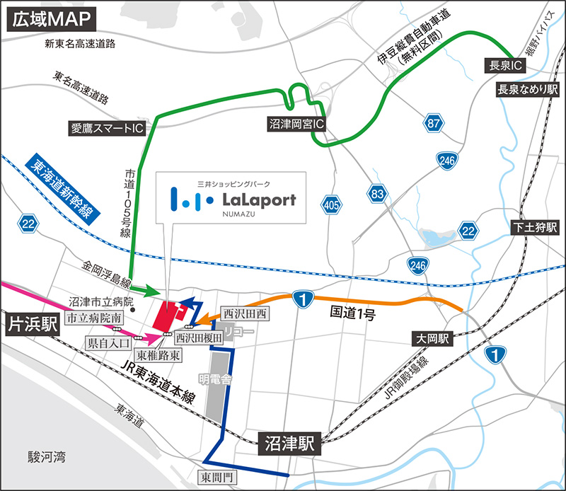 広域マップ