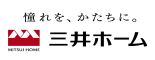三井ホーム