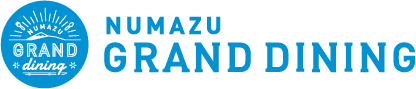 NUMAZU GRAND DINING