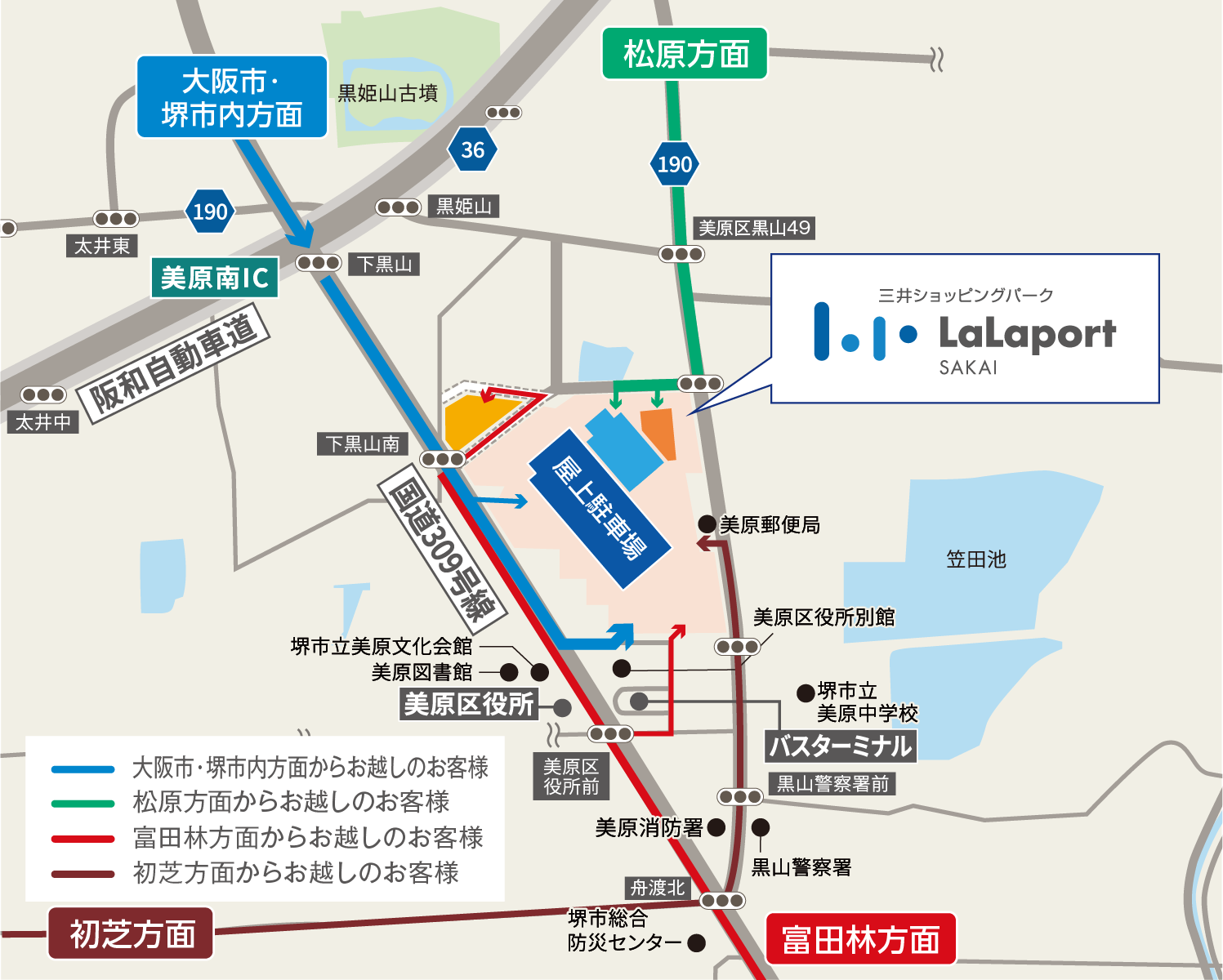 Mitsui Shopping Park LaLaport SAKAI地区地图
