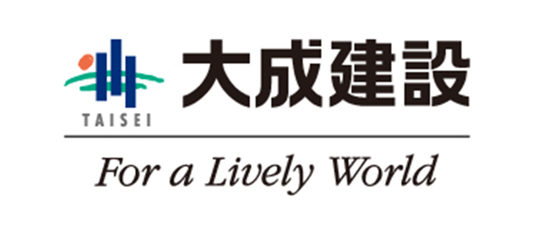 大成建设