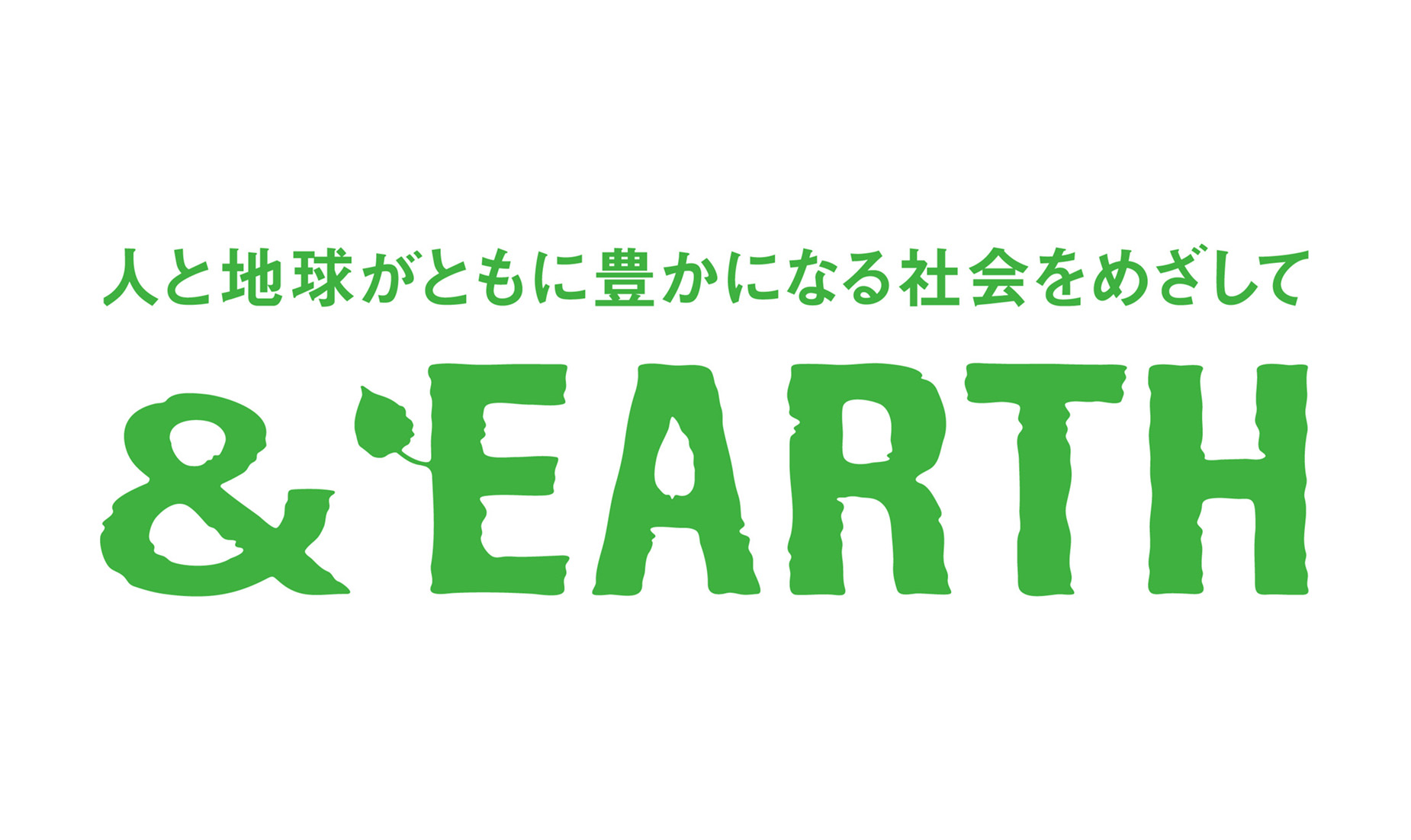 &EARTH
