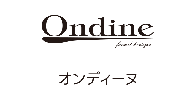 Ondine