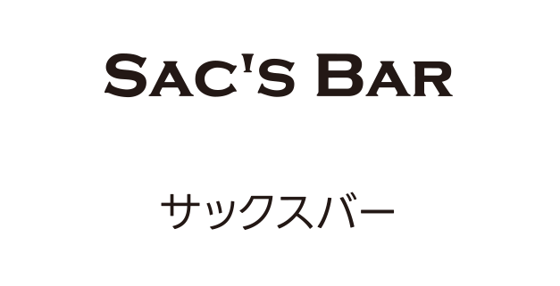 Sax Bar