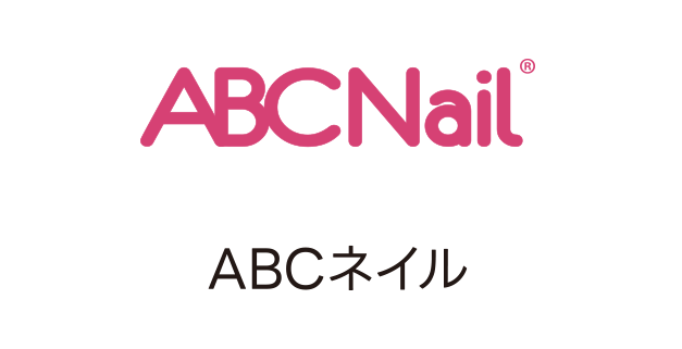 ABC Nail