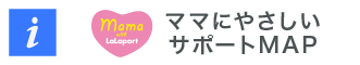 ママwith