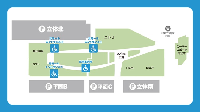 コイン式車いすMAP