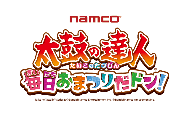 太鼓の達人ナムコ