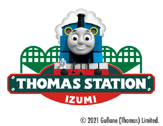 トーマスステーション