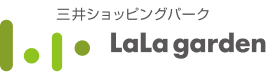 ララガーデン