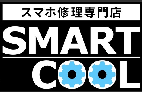iPhone修理専門店 SMARTCOOL