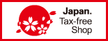 Japan. Tax-free Shop