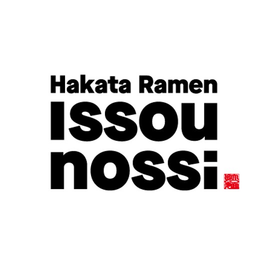 Hakata Ramen Issou nossi