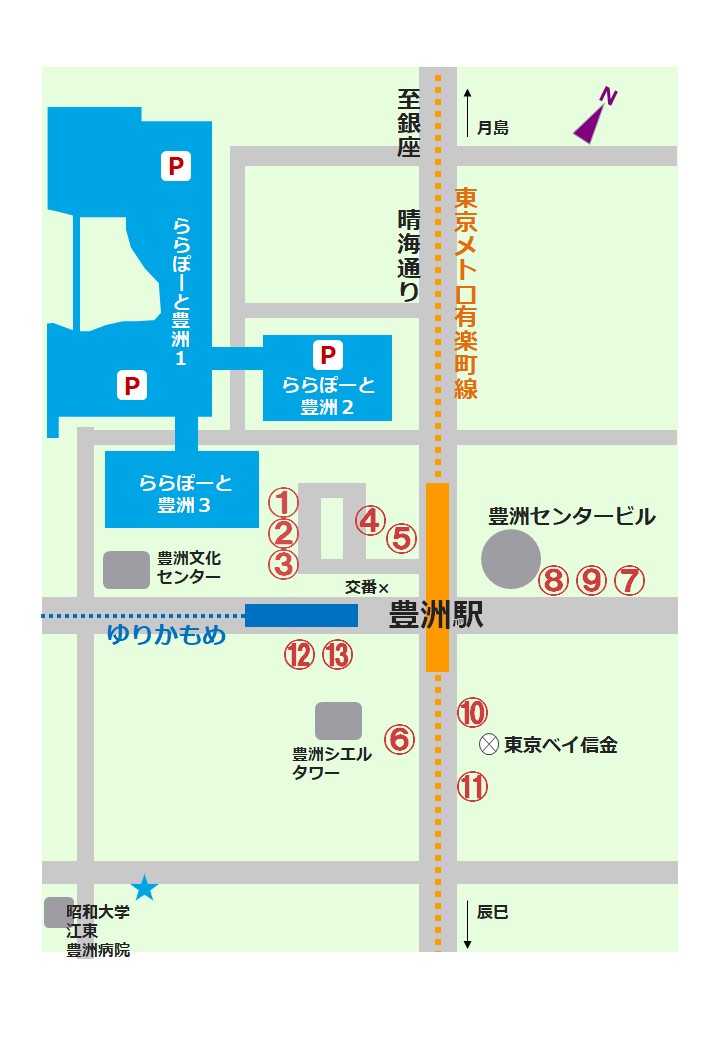 バス乗り場