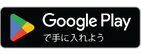 google app
