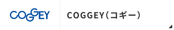 COGGEY（コギー）