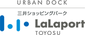 LaLaport TOYOSU