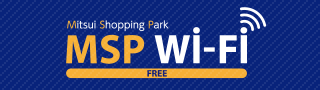 Mitsui Shopping Park MSP Wi-Fi FREE