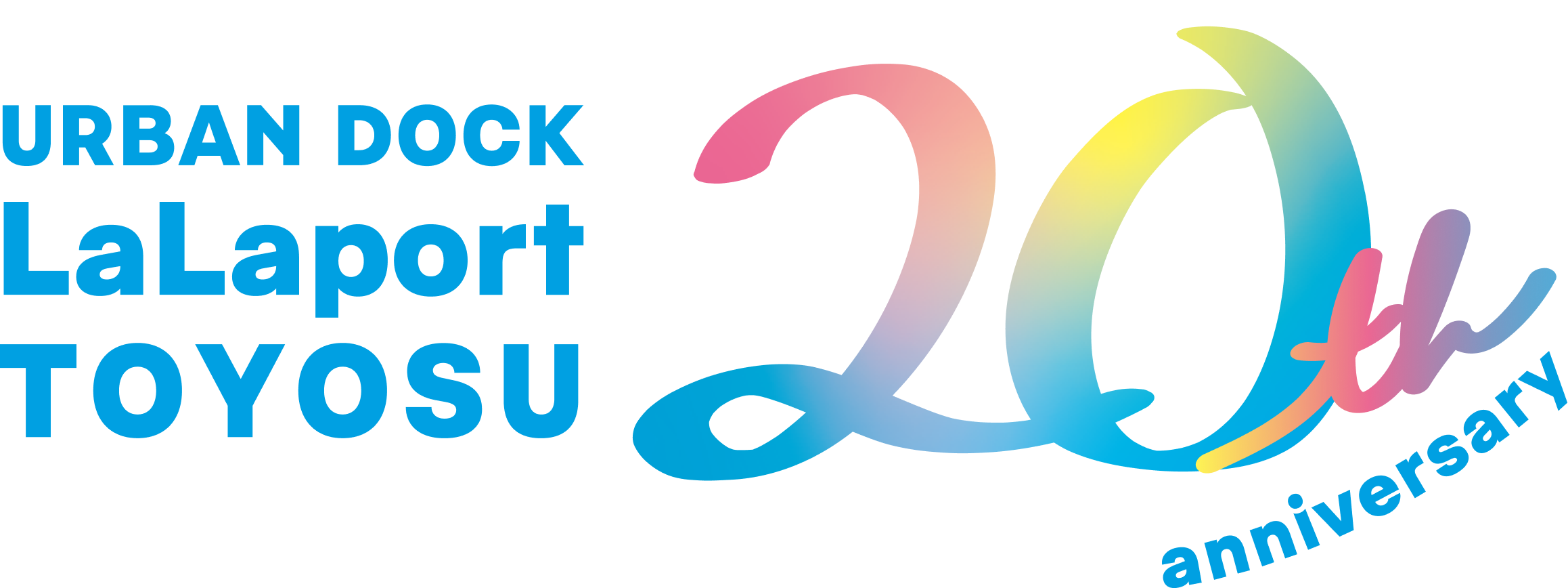 Urban Dock LaLaport TOYOSU 20th Anniversary